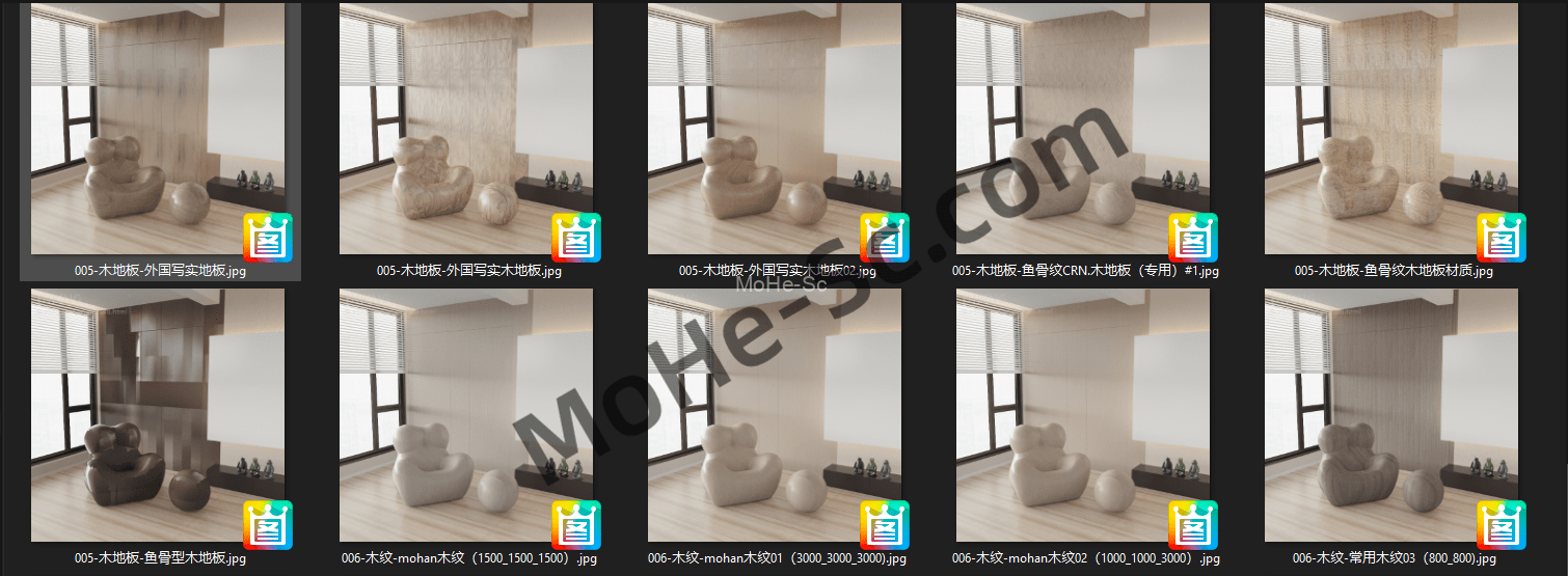 2023最新141套Corona Renderer 7.0室内设计效果图写实材质库 -9