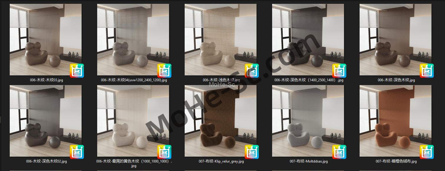 2023最新141套Corona Renderer 7.0室内设计效果图写实材质库 -11