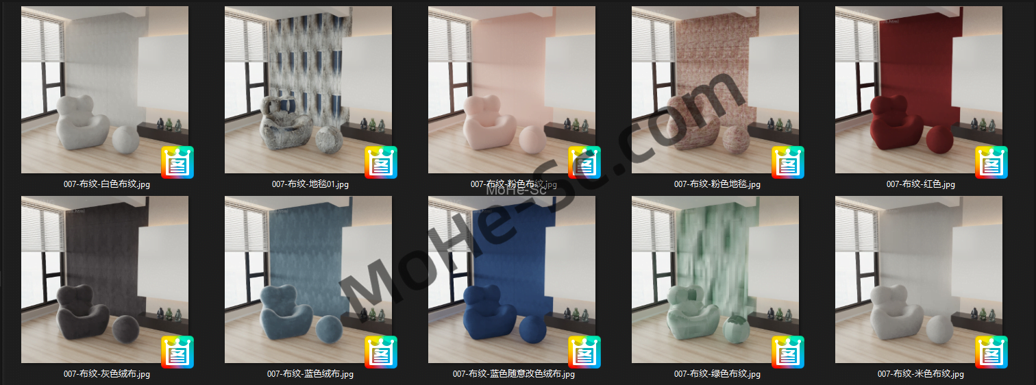 2023最新141套Corona Renderer 7.0室内设计效果图写实材质库 -12