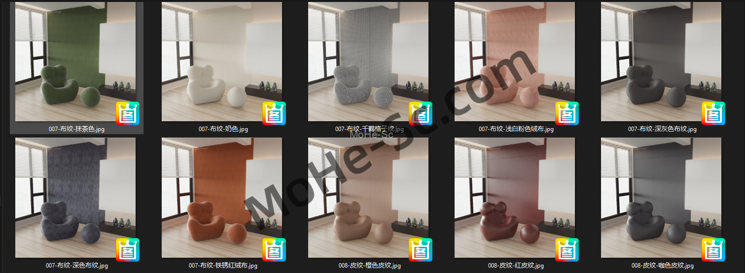 2023最新141套Corona Renderer 7.0室内设计效果图写实材质库 -13