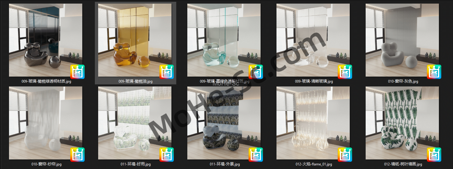 2023最新141套Corona Renderer 7.0室内设计效果图写实材质库 -14