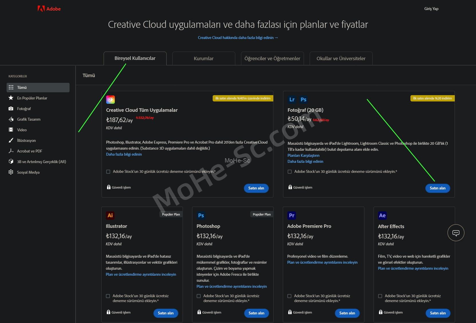 国内不到200块买Photoshop Beta AI 正版一年，超省钱，赶紧上车！再不用折腾 [ 附详细教程 ] -5