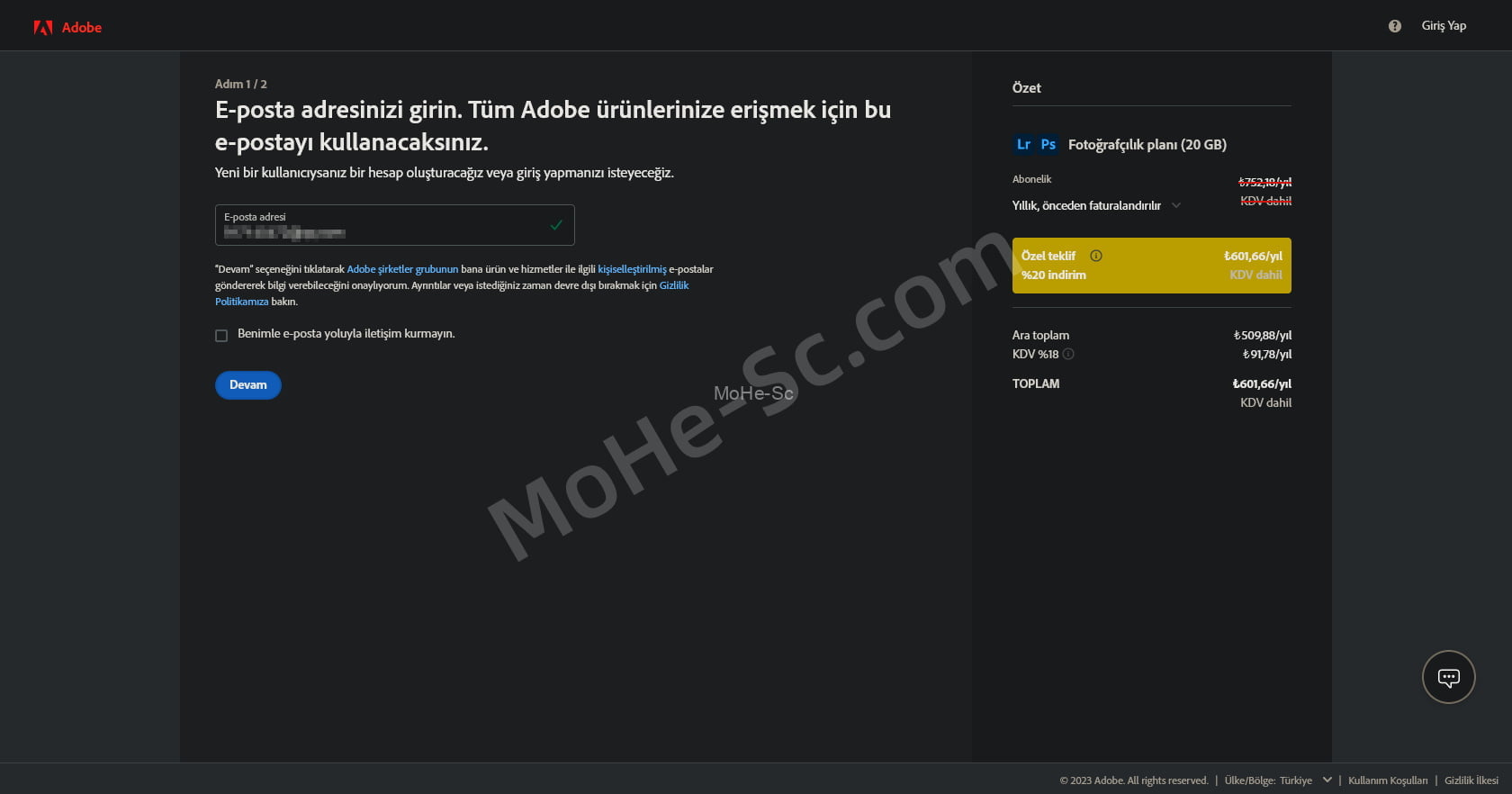 国内不到200块买Photoshop Beta AI 正版一年，超省钱，赶紧上车！再不用折腾 [ 附详细教程 ] -7