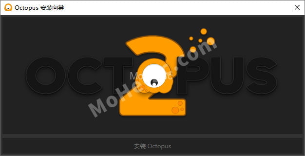 3DMAX章鱼快捷菜单插件 Octopus_3.4 中文破解版 For 3DS Max 2018 ~ 2024