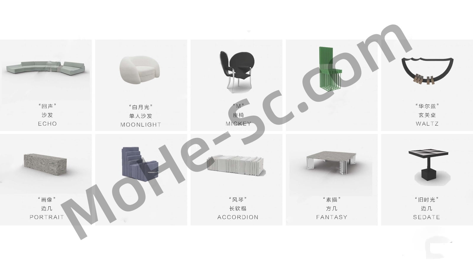 国外极简家具CAD平面图库 CASSINAWHYGARDEN高端家具CAD图库 WHYGARDEN高端家具CAD图库 -3