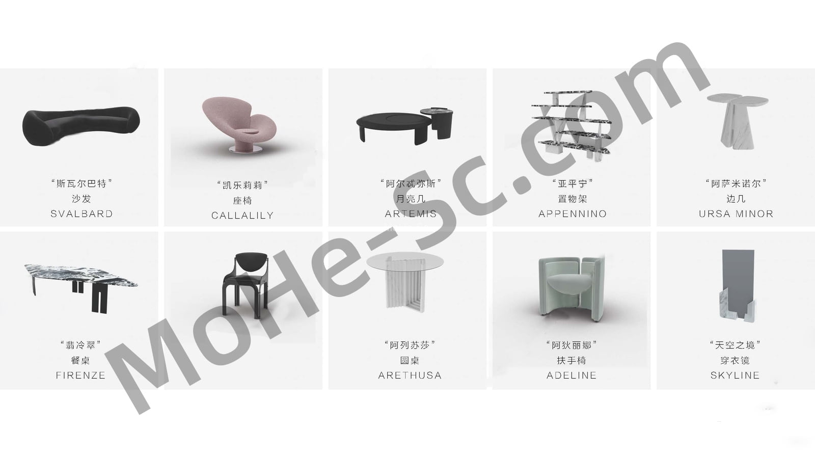 国外极简家具CAD平面图库 CASSINAWHYGARDEN高端家具CAD图库 WHYGARDEN高端家具CAD图库 -4