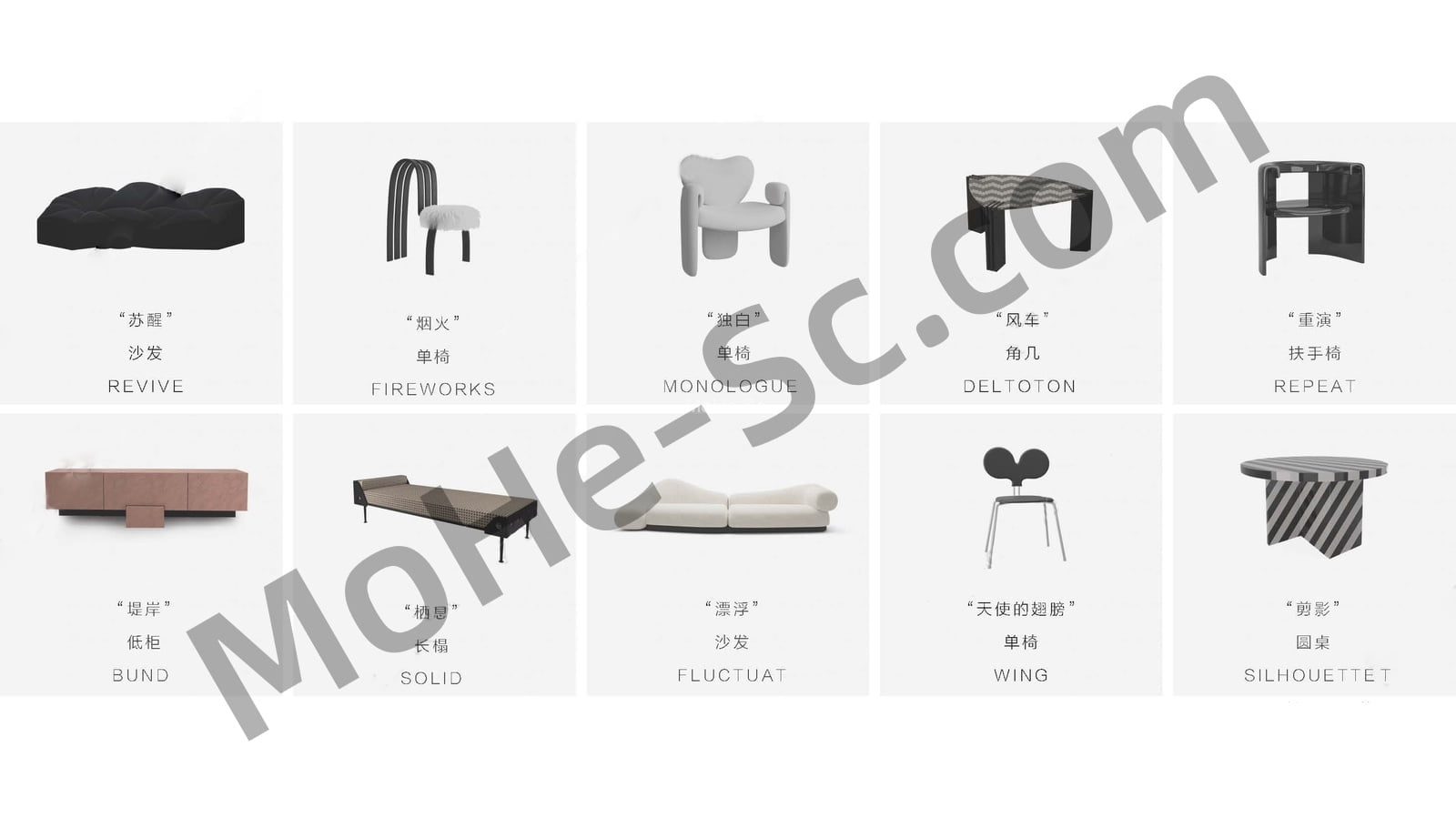 国外极简家具CAD平面图库 CASSINAWHYGARDEN高端家具CAD图库 WHYGARDEN高端家具CAD图库 -5