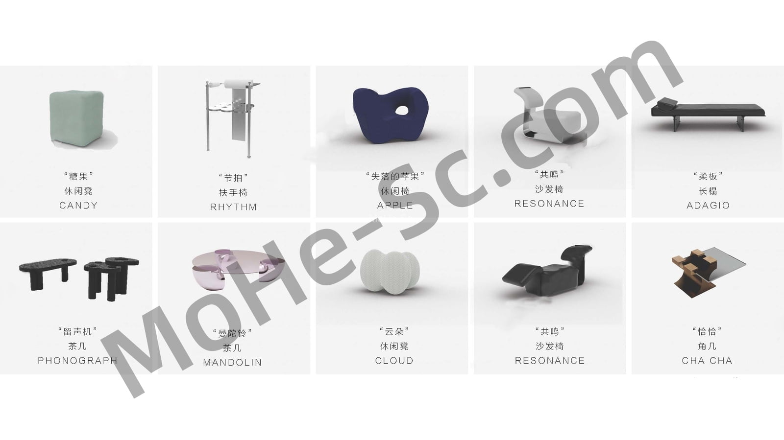 国外极简家具CAD平面图库 CASSINAWHYGARDEN高端家具CAD图库 WHYGARDEN高端家具CAD图库 -6