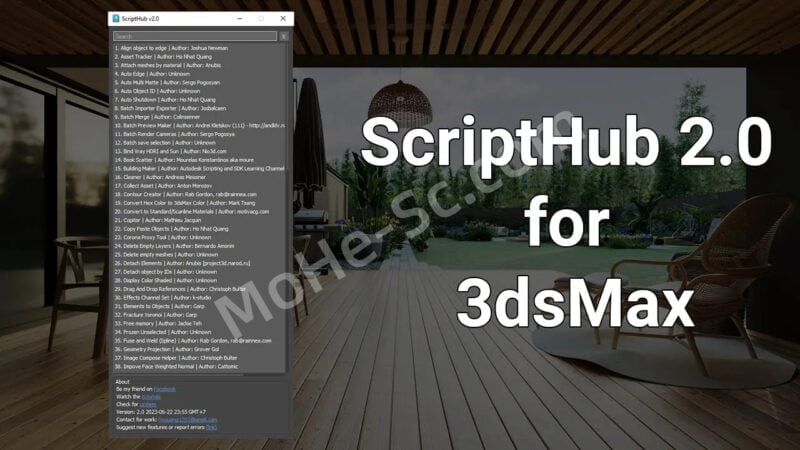 3ds Max 脚本库插件 ScriptHub 2.0 内含100多个有用的插件，直接调用即可使用 For 3ds Max 2021 + 英文破解版-MOHE素材库-设计行业的乐园，各类素材的矿山！