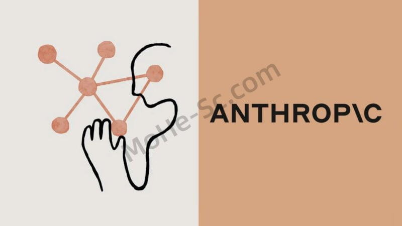 Anthropic 发布最新人工智能模型 Claude 2，文本可达200k,英美IP开放测试，OpenAI这下彻底慌了！-MOHE素材库-设计行业的乐园，各类素材的矿山！