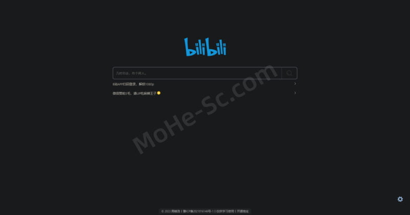 哔哩哔哩网站视频极简纯净在线解析提取下载工具,BilibiliDown 附Gitee项目搭建源码-MOHE素材库-设计行业的乐园,各类素材的矿山!