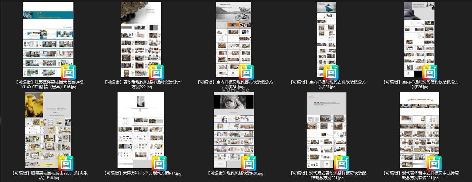2023最新150套国内外各大建筑设计院/设计工作室，室内设计方案PPT汇报模板合集 含预览图 免费下载 -4