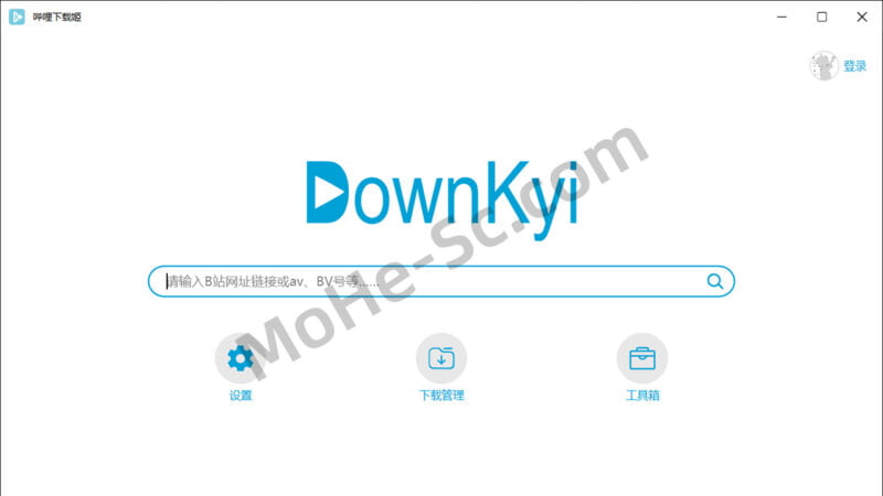 哔哩下载姬Downkyi-哔哩哔哩视频下载工具 去水印 支持8K-MOHE素材库-设计行业的乐园，各类素材的矿山！