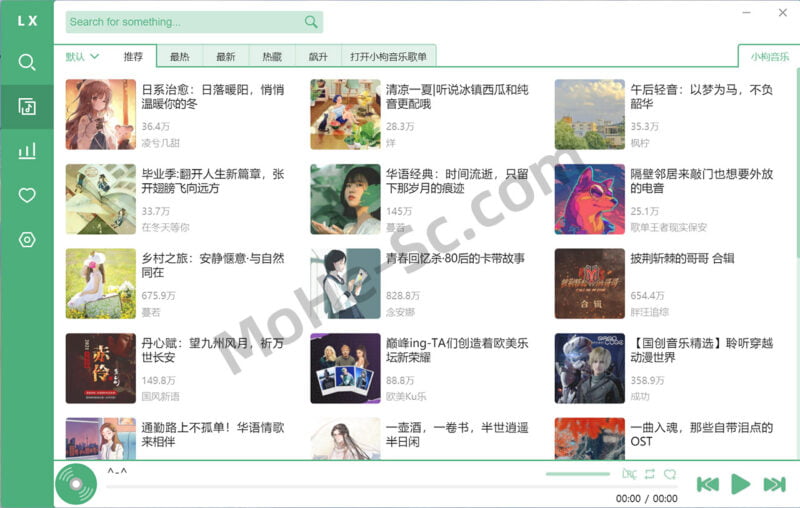 洛雪音乐 Lx-Music-mobile-1.2.0- 一个基于 electron 的免费音乐播放软件 + 第三方音源复活版-MOHE素材库-设计行业的乐园，各类素材的矿山！