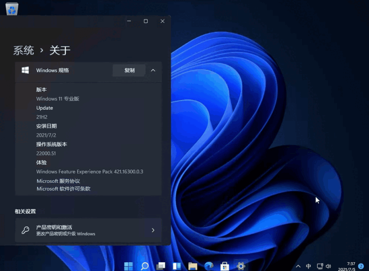 Win11右键设计反人类？一键将Windows11右键菜单修改为Windows10风格 [附工具]-MOHE素材库-设计行业的乐园，各类素材的矿山！