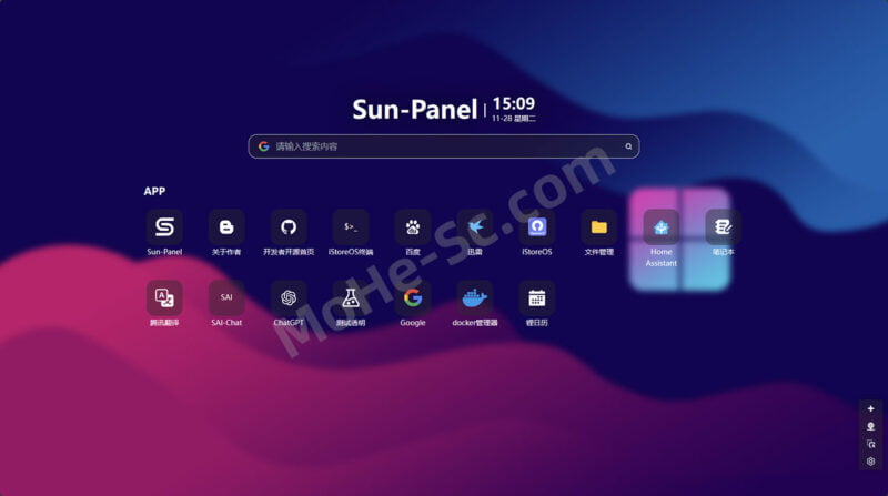 Sun-Panel 一个NAS、服务器首页，上手简单，占用资源少 | 一款小而美的群辉NAS导航面板-MOHE素材库-设计行业的乐园，各类素材的矿山！