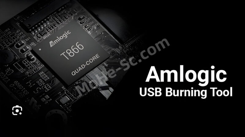 晶晨固件烧录工具Amlogic_USB_Burning_Tool_v3.1.0 线刷固件工具中文版-MOHE素材库-设计行业的乐园,各类素材的矿山!