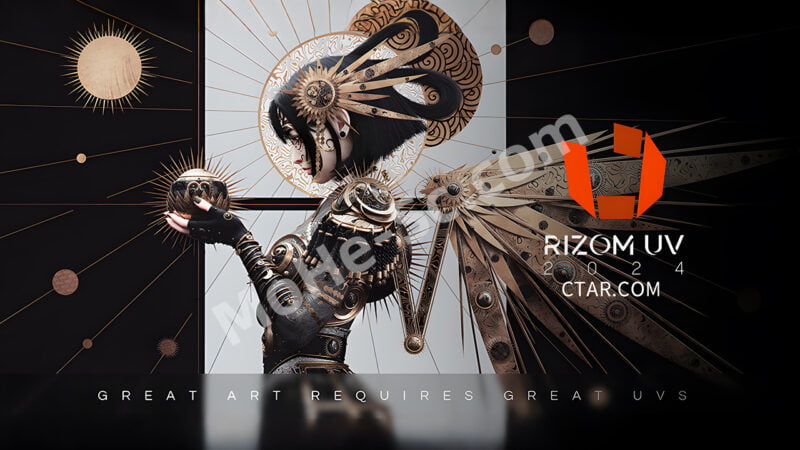 RizomUV RS 2024.0.58 + RizomUV VS 2024.0.58 三维模型展UV软件-MOHE素材库-设计行业的乐园，各类素材的矿山！