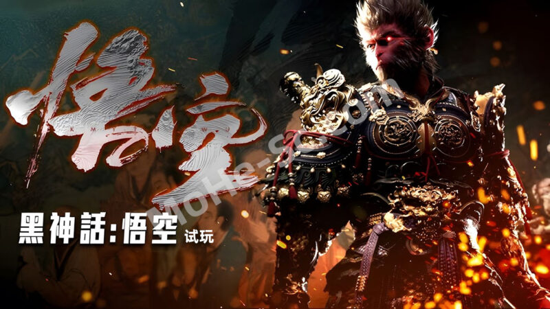 游戏科学新作《黑神话：悟空》 出世 | 期待的神话盛宴! 重走西遊之路！登顶Steam热玩榜历史第四！同时在线玩家破百万 这是中国单机的里程碑！-MOHE素材库-设计行业的乐园，各类素材的矿山！