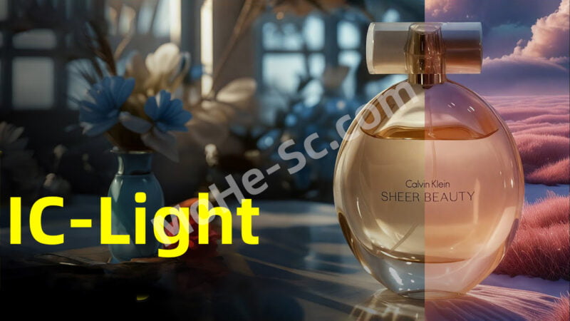 ControlNet作者开源的AI图片打光神器——IC-Light 可控制光照方向和色彩氛围，免费使用-MOHE素材库-设计行业的乐园，各类素材的矿山！