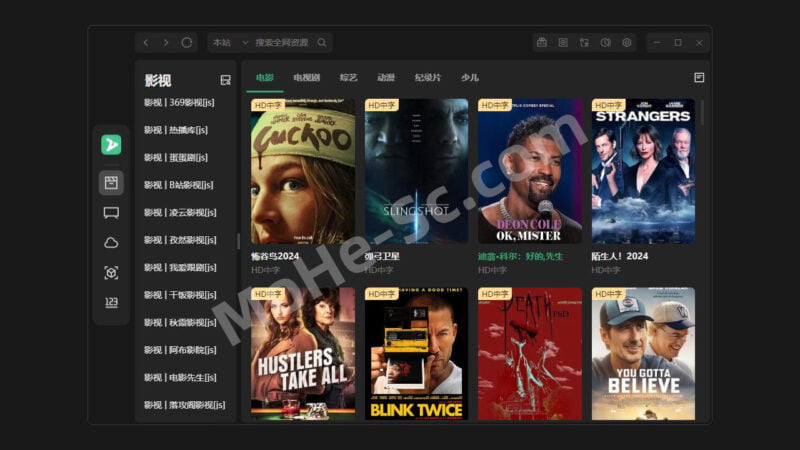 ZyPlayer —— 基于Electron框架的跨平台全功能聚合媒体播放器 支持影视解析/直播/点播 免费开源的高颜值桌面端视频资源播放器-MOHE素材库-设计行业的乐园,各类素材的矿山!