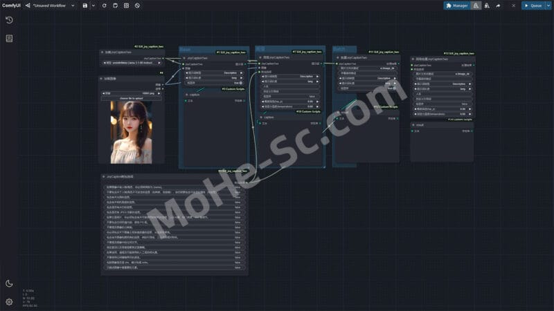 AIGC 画图不会写提示词？ 交给基于LLM开源大模型免费开源反推工具 JoyCaption Two 支持本地部署 最强反推打标节点 支持Comfyui & Stable Diffusion-MOHE素材库-设计行业的乐园，各类素材的矿山！