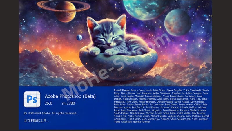 Adobe Photoshop 2025 (Beta) 26.0.0 m2780 太空猫 - 支持Ai神经 滤镜AI绘图 含AI查找干扰和AI插件合集最强版本！无限试用超强-MOHE素材库-设计行业的乐园，各类素材的矿山！
