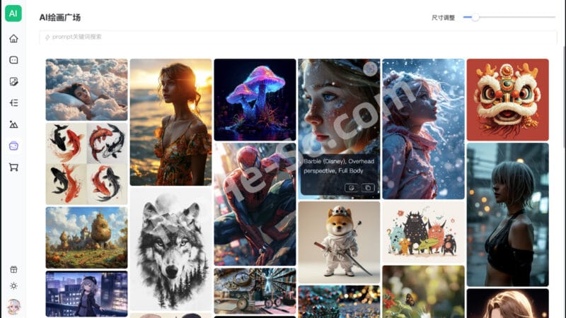 NineAI 新版AI系统网站源码 v2.6 免授权版，全套源码，开箱即用，支持 AI 对话、绘图、音乐、视频功能，以及联网、思维导图等-MOHE素材库-设计行业的乐园，各类素材的矿山！