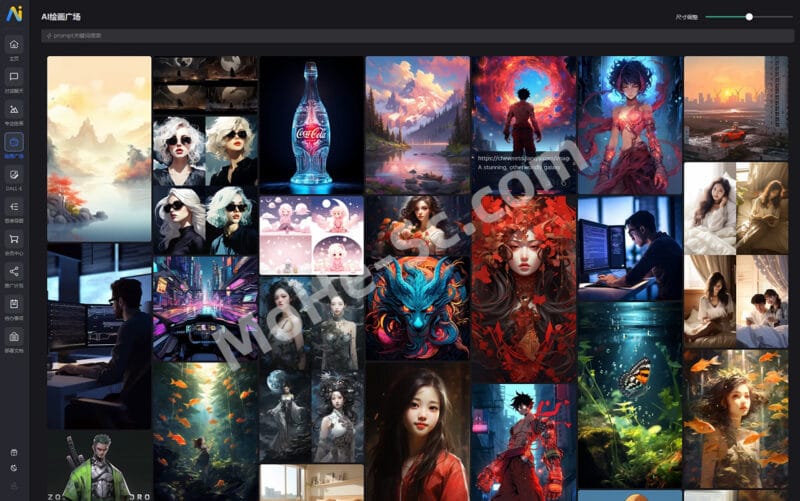 基于NineAi2.4.2的二开版本，含编译包和整合包，无需授权，全套源码，开箱即用，支持 AI 对话、绘图、音乐、视频功能，以及联网、思维导图等-MOHE素材库-设计行业的乐园，各类素材的矿山！