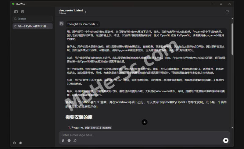ChatWise：第二快的 AI 聊天机器人桌面客户端 ，支持 ChatGPT、DeepSeek、Claude、Gemini 和 Llama 等多种 LLM 模型-MOHE素材库-设计行业的乐园，各类素材的矿山！
