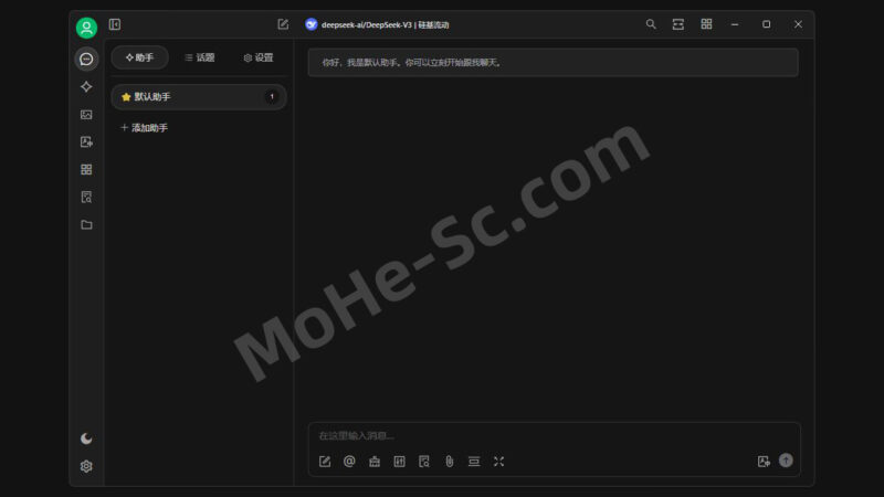 Cherry Studio 是功能强大的多模型桌面客户端，支持 Windows、macOS 和 Linux 系统，内置 300 多个 AI 助手-MOHE素材库-设计行业的乐园，各类素材的矿山！