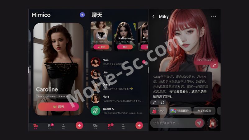 [ Android ] AI女友 Mimico v2.4.74 去限制版 解锁订阅 深夜18+聊天词汇无限制 可以向AI角色索要照片-MOHE素材库-设计行业的乐园，各类素材的矿山！