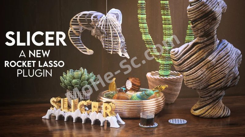 C4D模型切片切割插件 RocketLasso Slicer v1.03 For Cinema 4D R20 ~ 2025-MOHE素材库-设计行业的乐园,各类素材的矿山!