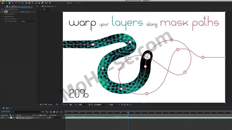 AE物体沿路径生长动画脚本 BAO Boa v1.6.0 For After Effects CS6 +-MOHE素材库-设计行业的乐园,各类素材的矿山!