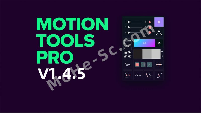 关键帧曲线调节中心点对齐AE脚本 Motion Design School – Motion Tools Pro V1.4.5 For After Effects CC 2020 +-MOHE素材库-设计行业的乐园，各类素材的矿山！