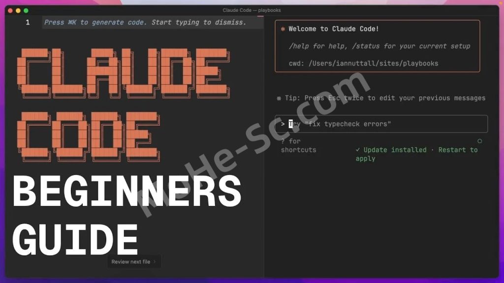 Claude Code：可能是目前最好的 AI 编码工具，AI 助力开发效率飞跃