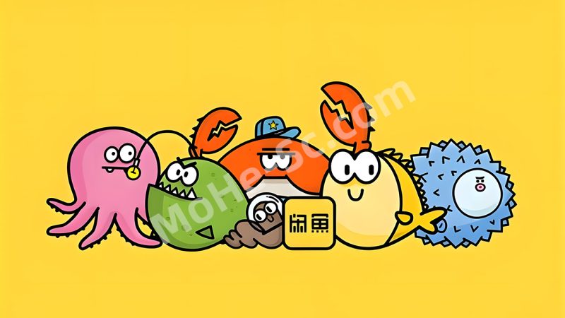 Ai-Goofish-Monitor：免费开源闲鱼AI智能监控机器人 实现7×24小时精准淘好货-MOHE素材库-设计行业的乐园，各类素材的矿山！