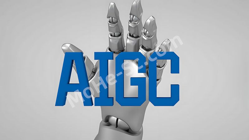 AIGC 人工智能必修提示工程入门：零基础掌握 AI 创作核心！-MOHE素材库-设计行业的乐园，各类素材的矿山！