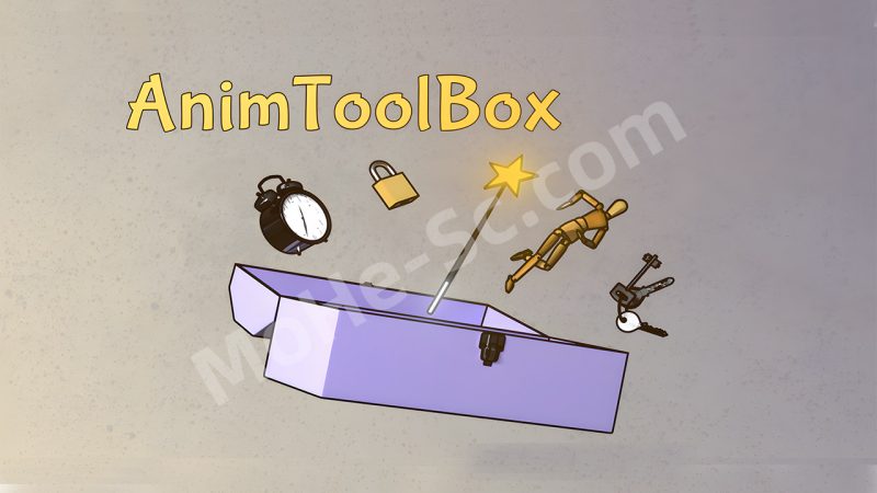 Blender动画工具插件包 AnimToolBox V0.0.7.6 For Blender 3.2 +-MOHE素材库-设计行业的乐园,各类素材的矿山!