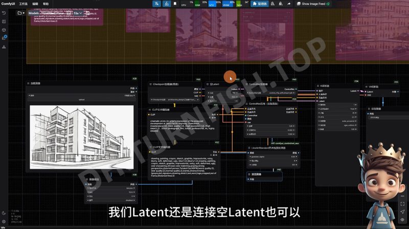2025年最新AI小王子Jay的 ComfyUI AI系统课全程陪跑 AI绘画系统教学 一站式搞定Stable Diffusion 和 Midjourney！-MOHE素材库-设计行业的乐园，各类素材的矿山！