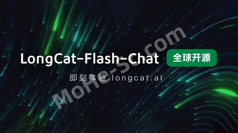 LongCat-Flash-Chat：美团开源的快又聪明的大语言模型，AI应用新选择-MOHE素材库-设计行业的乐园，各类素材的矿山！