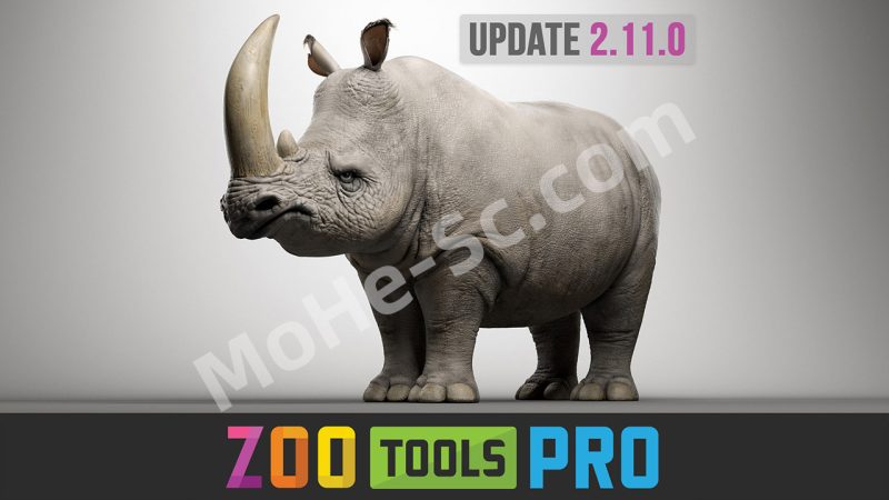 Maya建模灯光材质着色器渲染工具包插件 Zoo Tools Pro 2.11.1b For Autodesk Maya 2017 ~ 2026-MOHE素材库-设计行业的乐园，各类素材的矿山！