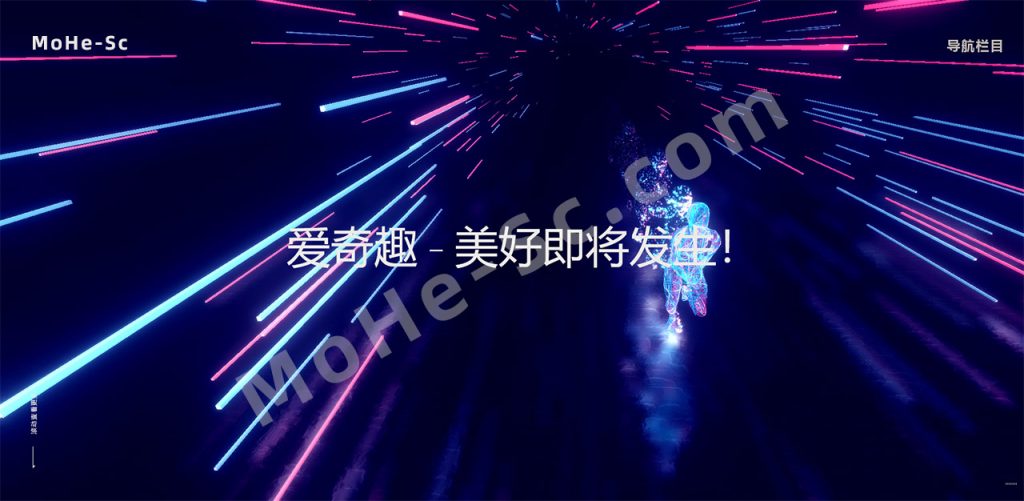 Html + Three.js 超炫酷的静态个人页面/博客页面，支持pc和移动端自适应访问 [ 纯静态无后台 ]