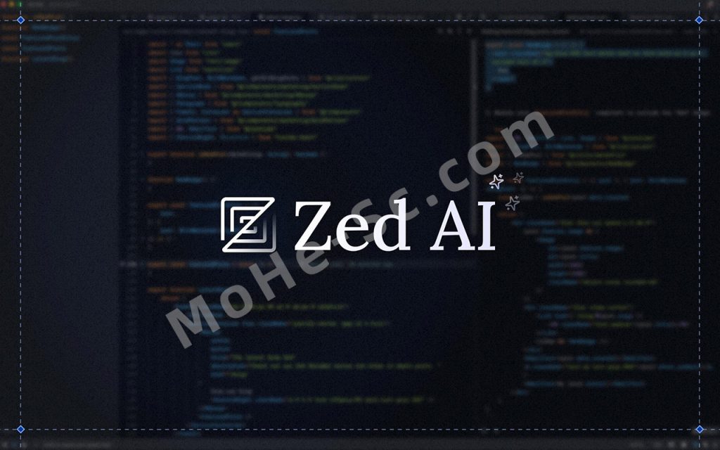 原 Cursor 团队打造的 Zed IDE 编辑器：为何它正在成为新一代开发者的选择？高性能、强协作，而且价格更克制