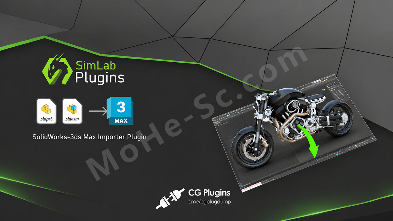 图片[1]-SimLab SolidWorks Importer：将 SolidWorks 三维模型导入 3ds Max，保留几何体、材质与贴图 For 3ds Max 2010 ~ 2027